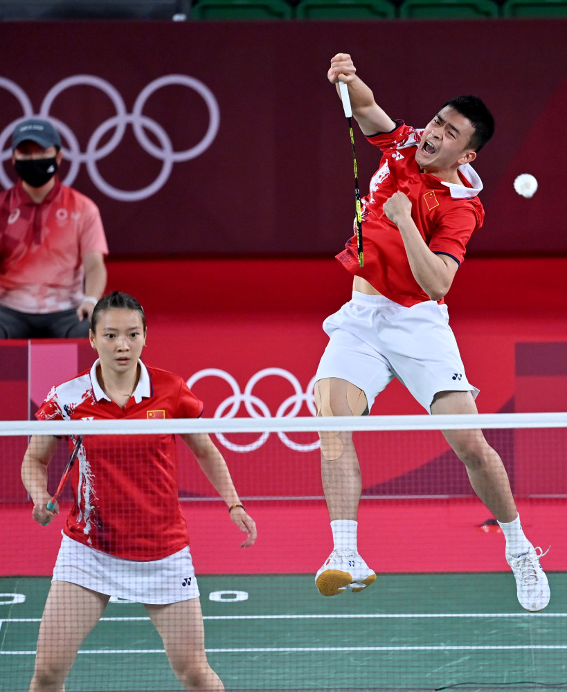 态度和个人 态度和个人