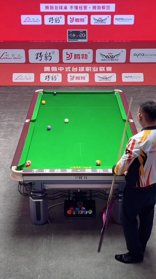 的技术成功 的技术成功