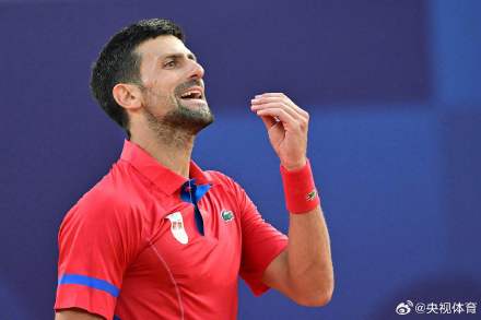 更体现了球 更体现了球