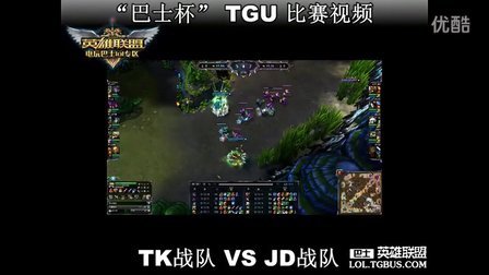 锋线阵容 锋线阵容