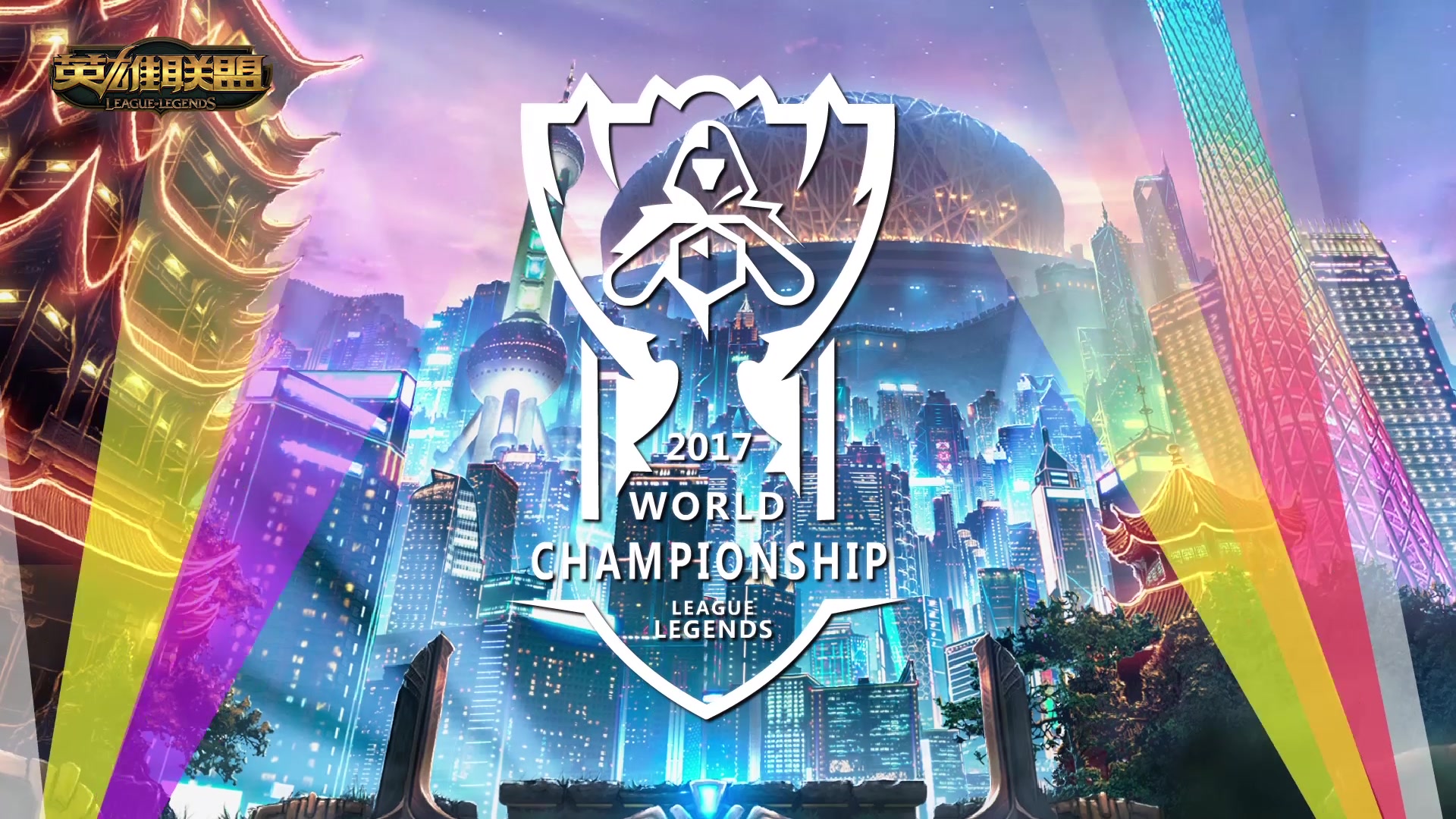 过大量引进 过大量引进