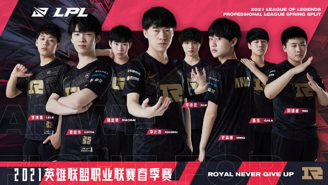 皇马在左后 皇马在左后