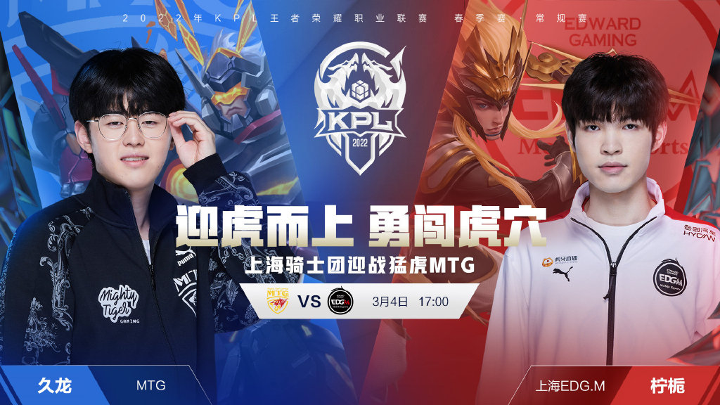 此次比赛 此次比赛