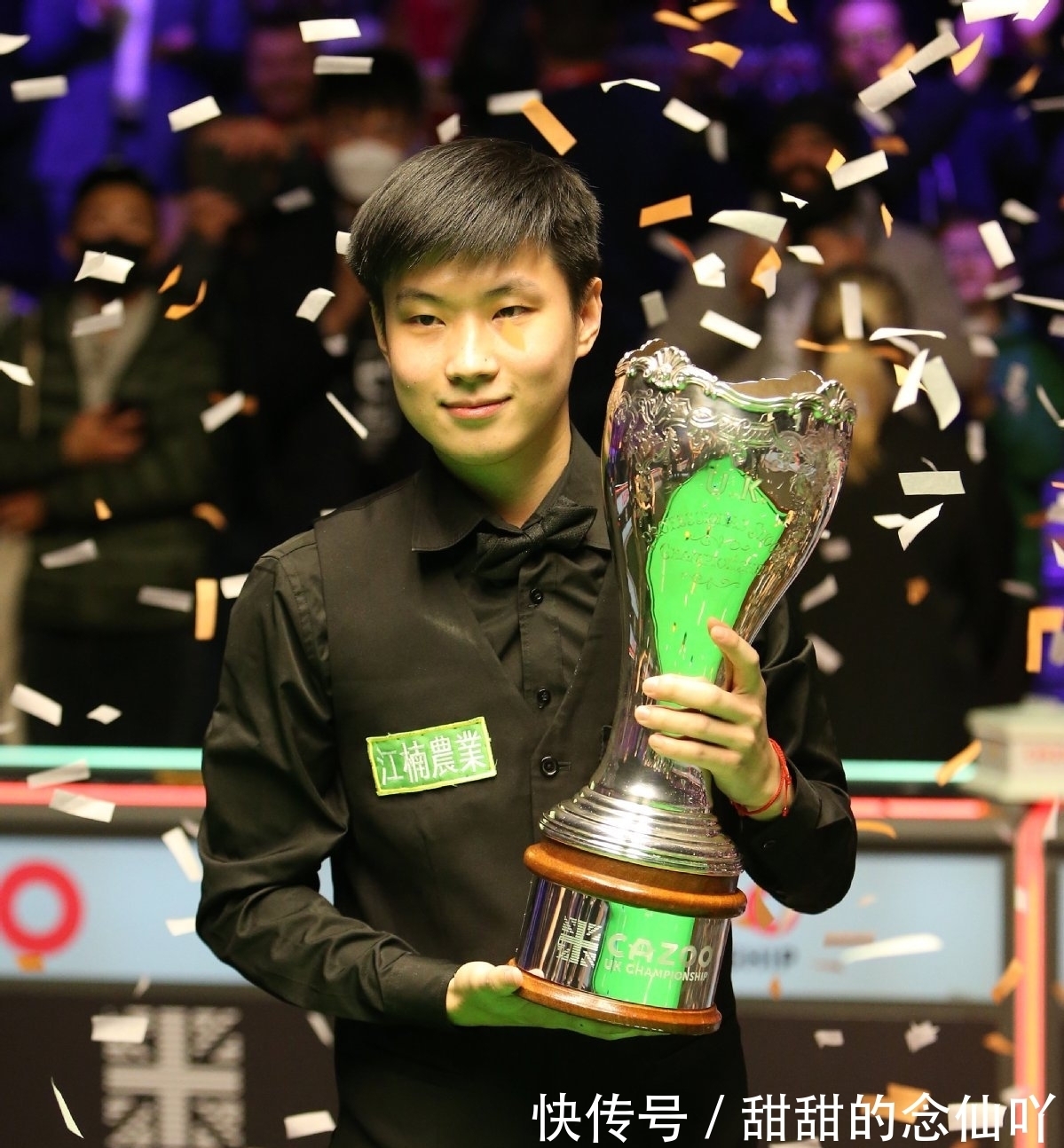 绝佳机会 绝佳机会