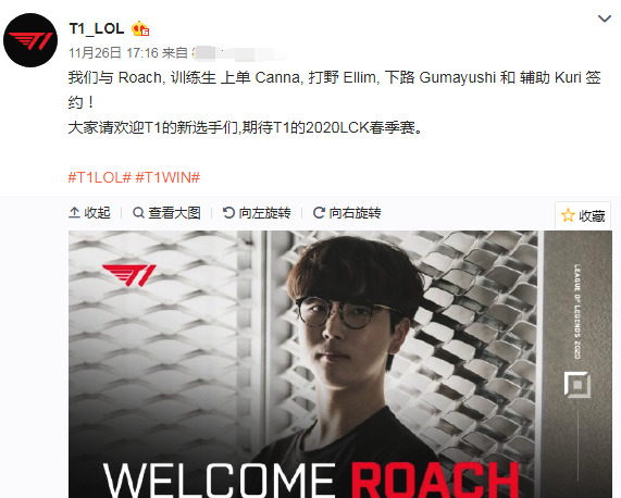 在国际足球 在国际足球