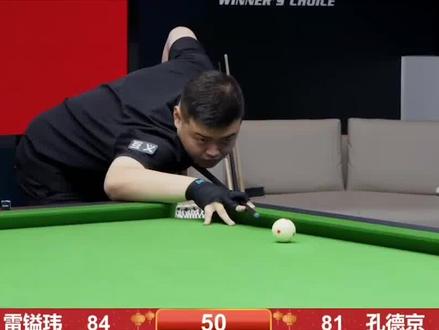 申花和海港 申花和海港