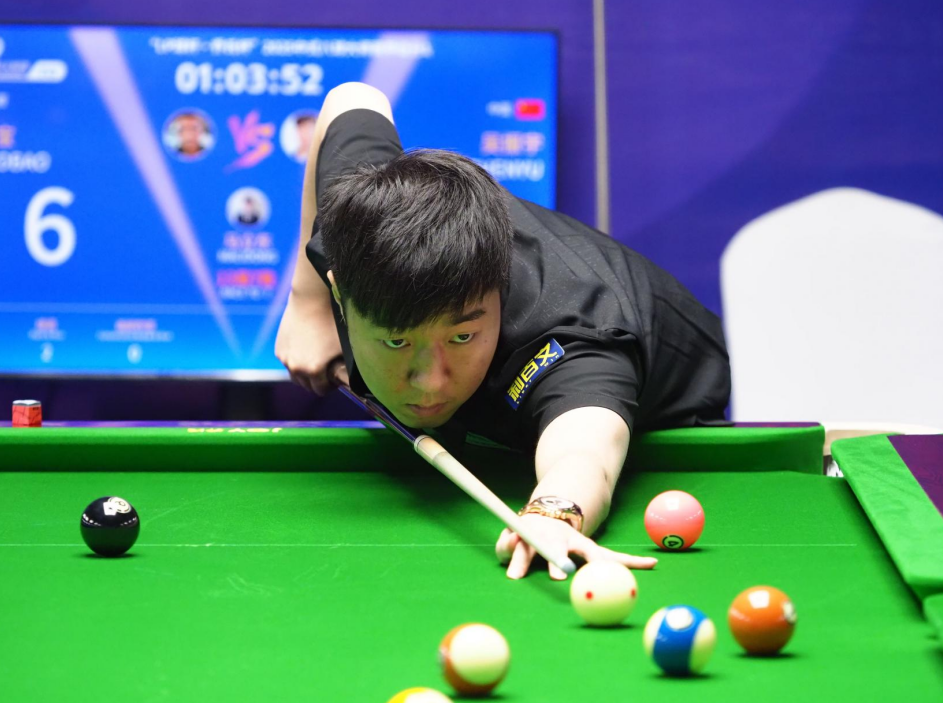 足的整体实 足的整体实