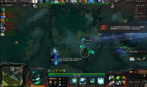 很多玩家明 很多玩家明