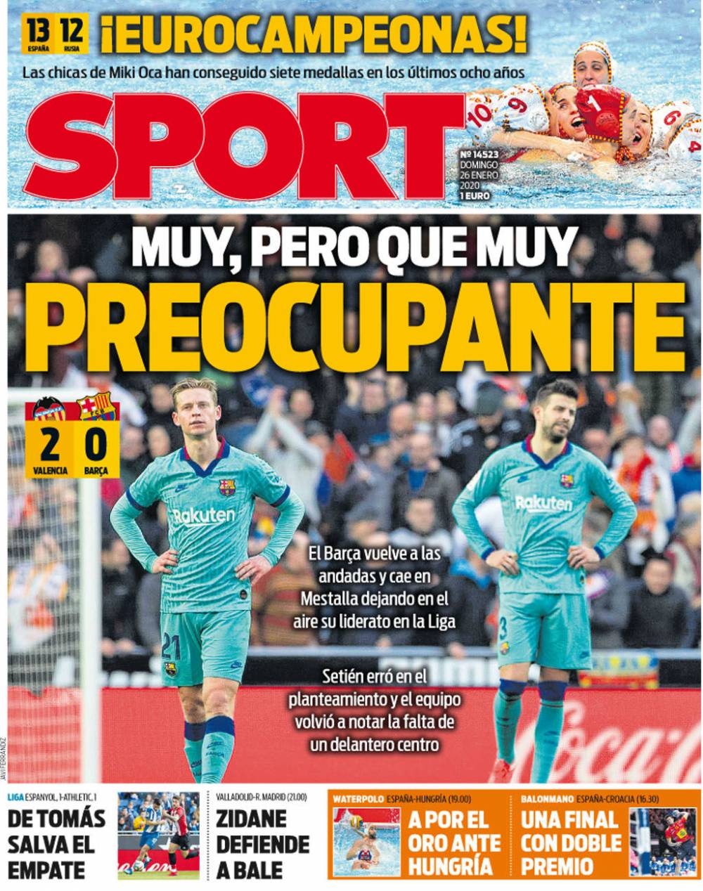 防与夹击限 防与夹击限