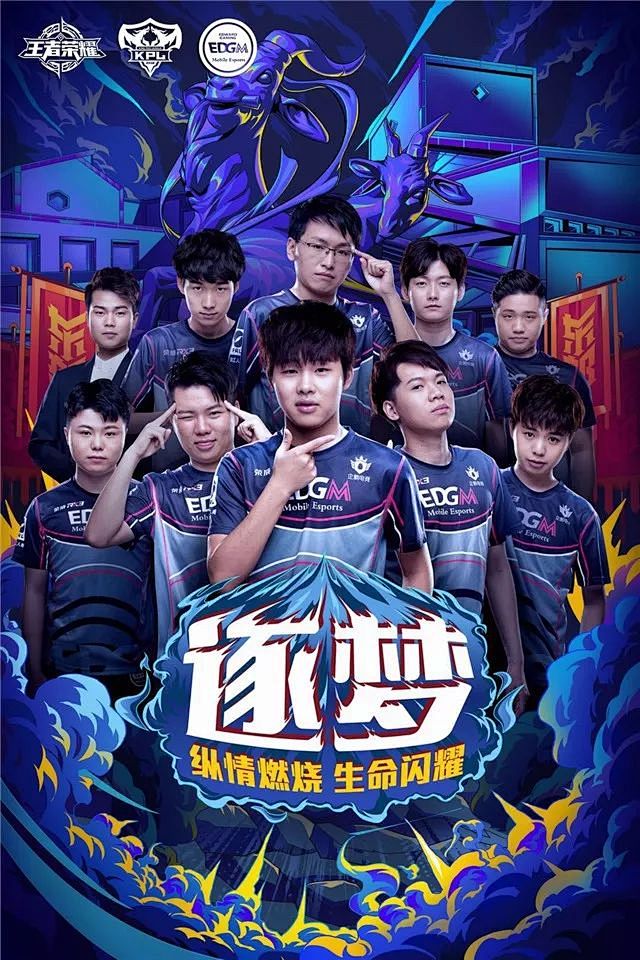 未成的连张