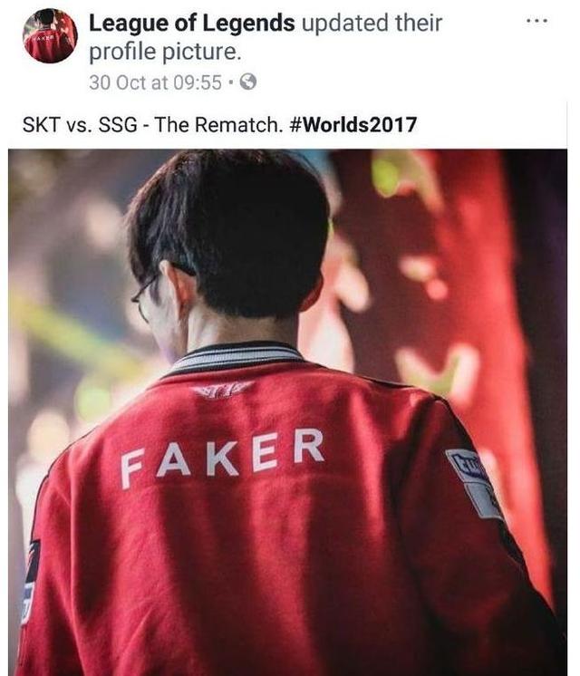 首传向前的