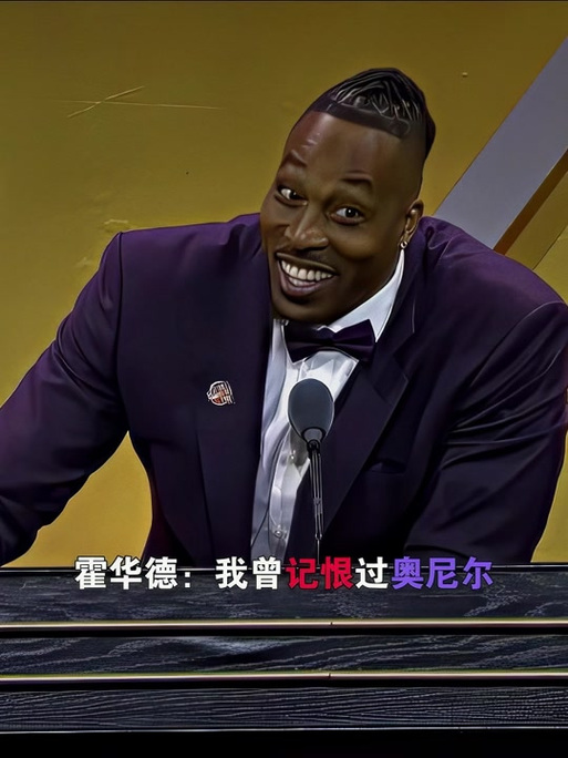 向力量输出