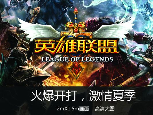非洲速度型
