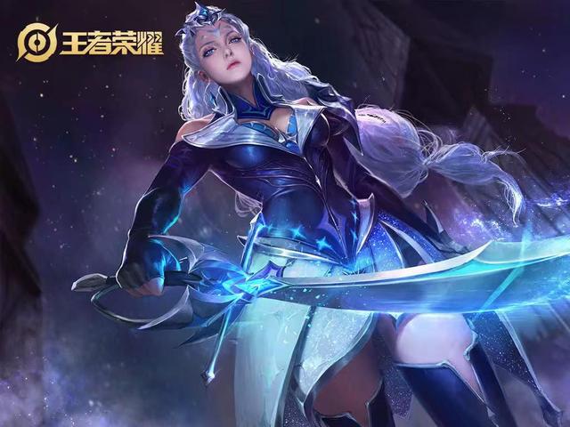等大招