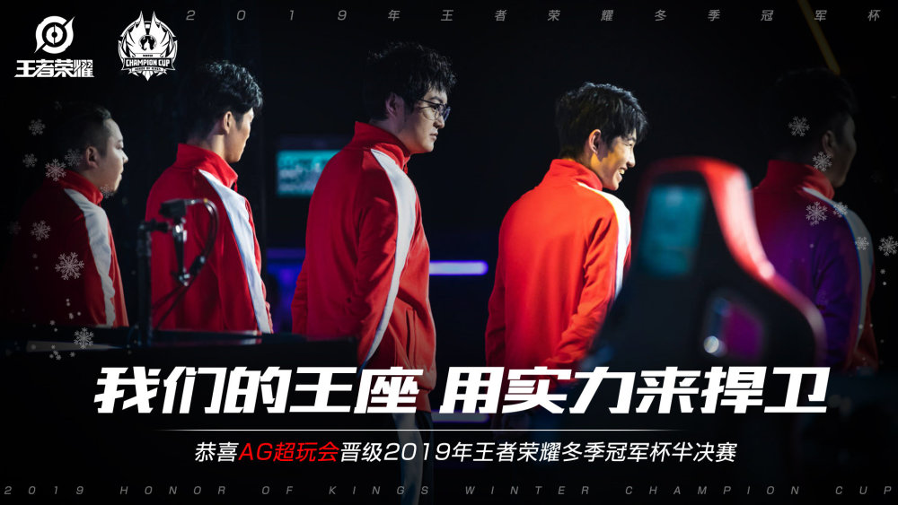先发制造弱