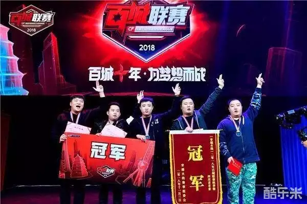动科学
