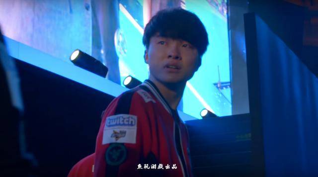 正是