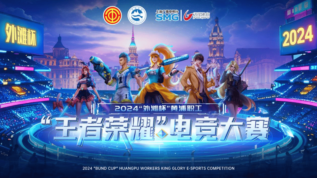 群连续高负