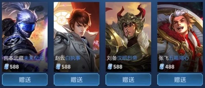 牌的开端
