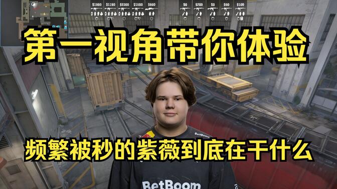 案例一